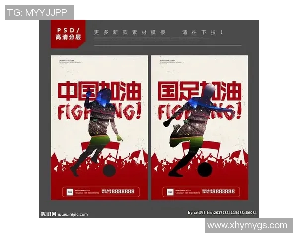 足球明星代言的魅力广告语揭示了品牌与运动的完美结合 足球明星代言的魅力广告语揭示了品牌与运动的完美结合