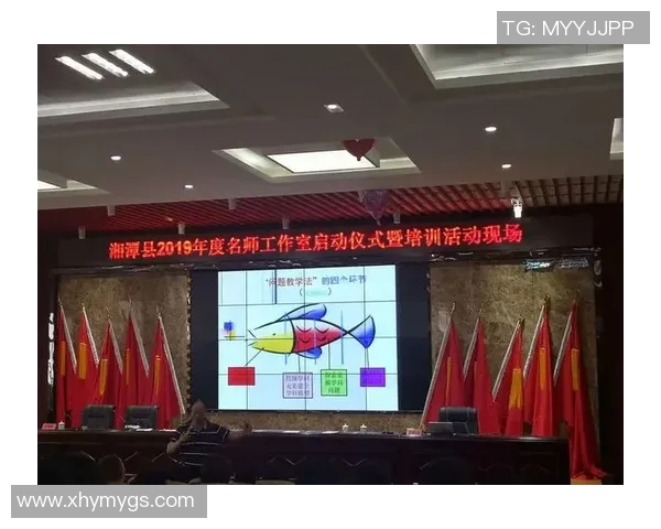 湘西篮球明星张四的成长之路与辉煌成就揭秘 湘西篮球明星张四的成长之路与辉煌成就揭秘